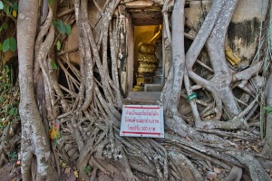 Wat Bang Kung