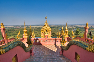 Wat Phra That Doi Phra Chan