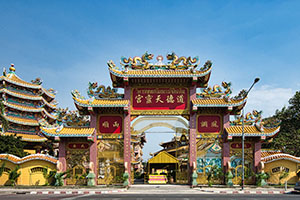 Na Jasa Tai Chue Shrine