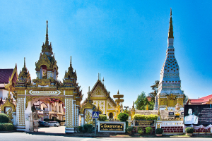 Wat Mahathat Phra That Nakhon