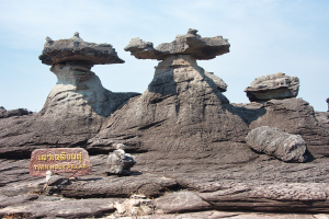 Twin Pillars à Khong Chiam