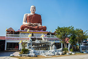 Wat Udom Mongkol